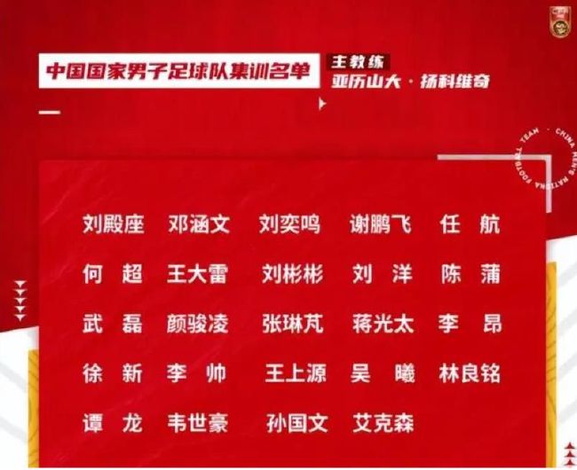 在她向所有人讲述完自己的经历后，有人扣响了屋外的门那撞击门的巨响像在表明死神的到来。